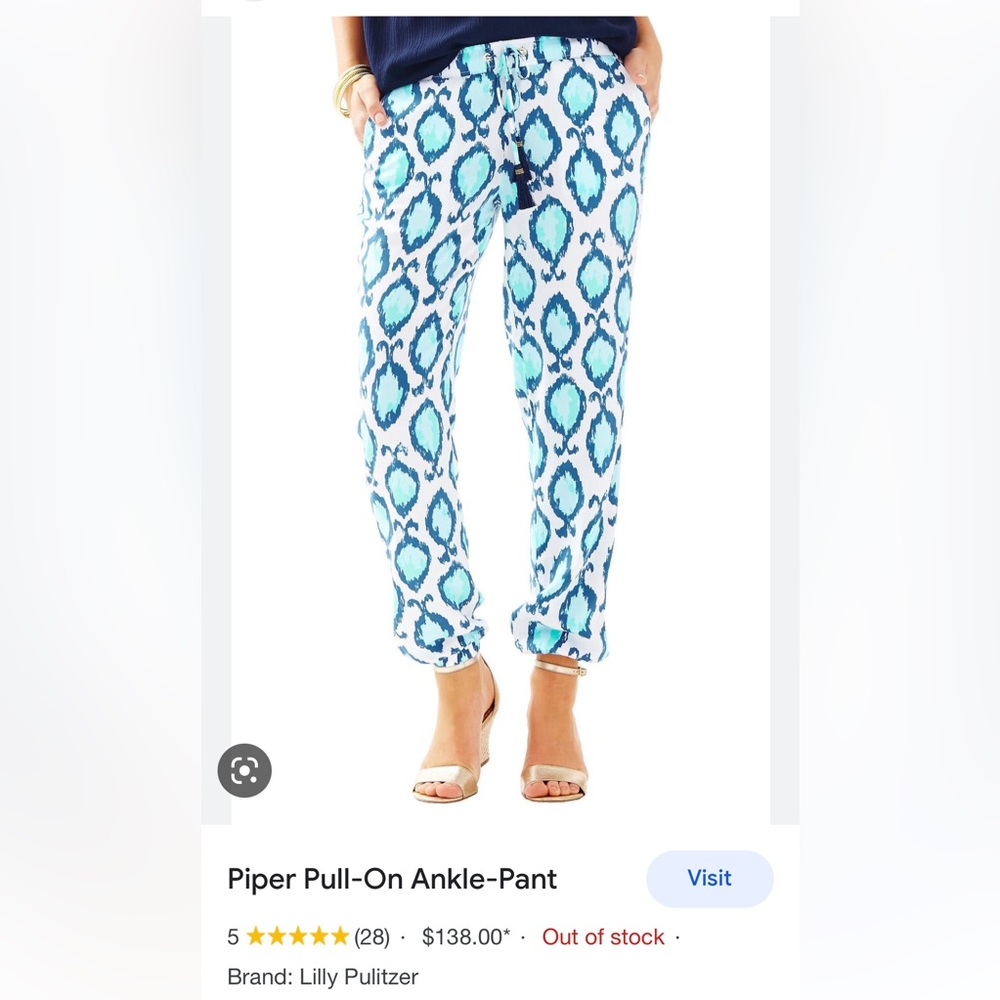 Lilly Pulitzer Piper pants, NWOT